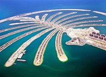 جزيرة النخلة دبي