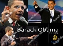 باراك أوباما : قصة تحدي