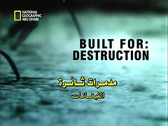 دمرات ثائرة : الفيضانات ناشونال جيوغرافيك ابو ظبي