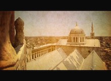 مساجد دمشق : جامع التينبية