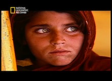 البحث عن الفتاة الأفغانية