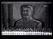 ملفات ستالين : أسطورة مصنوعة