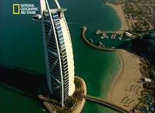هندسة عبقرية : برج العرب