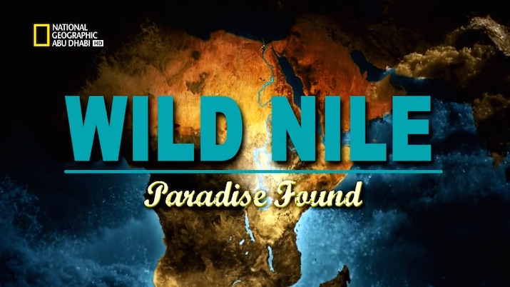 الحياة البرية في النيل HD : جدَت الجنة