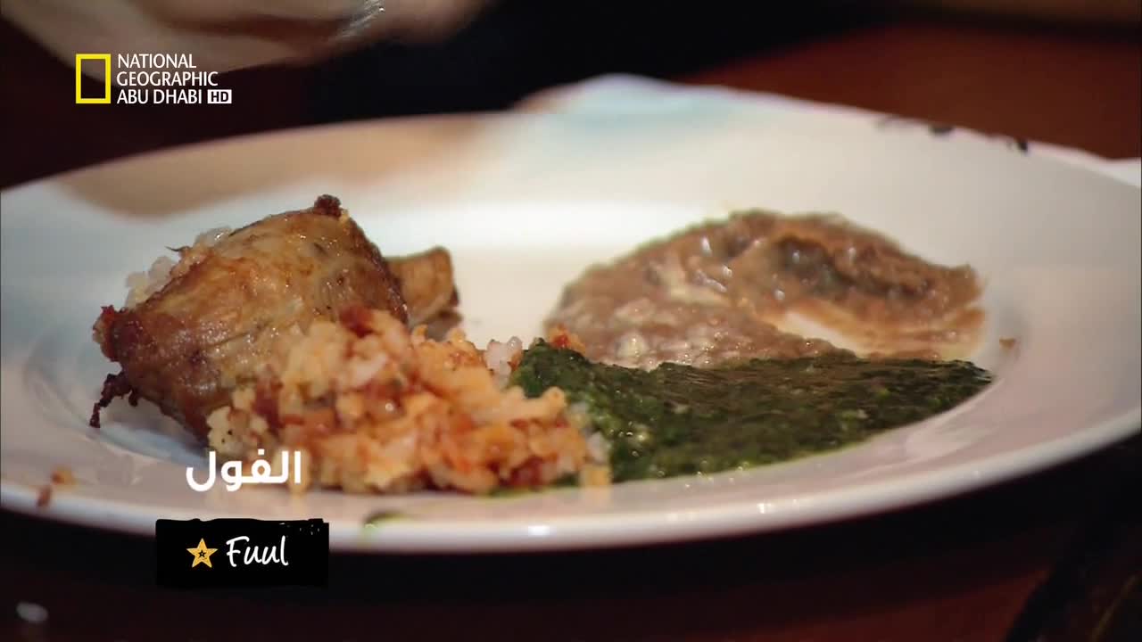 رحلة لي تشان عبر الأطعمة العالمية HD : مصر