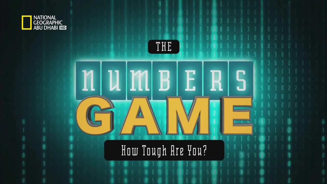 لعبة الأرقام HD : مدى قوتكم