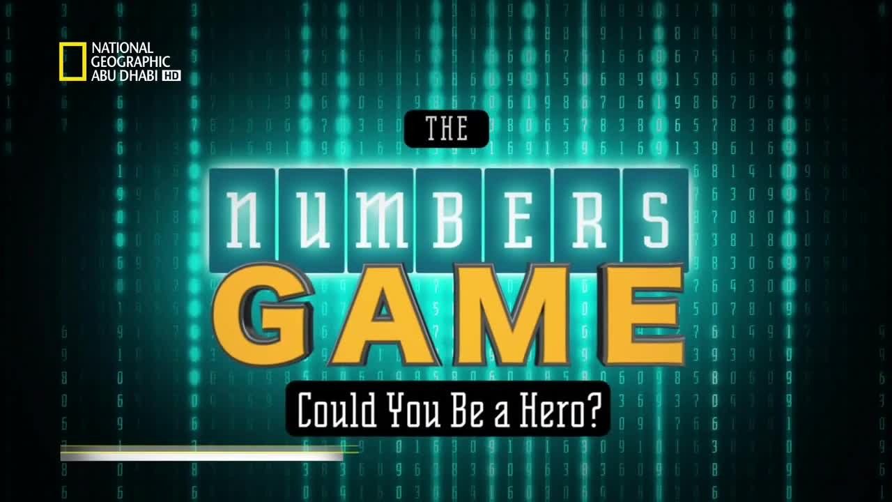 لعبة الأرقام HD : أبطالاً؟