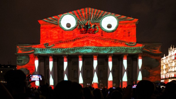 مقتطف - دائرة الضوء : مهرجان موسكو