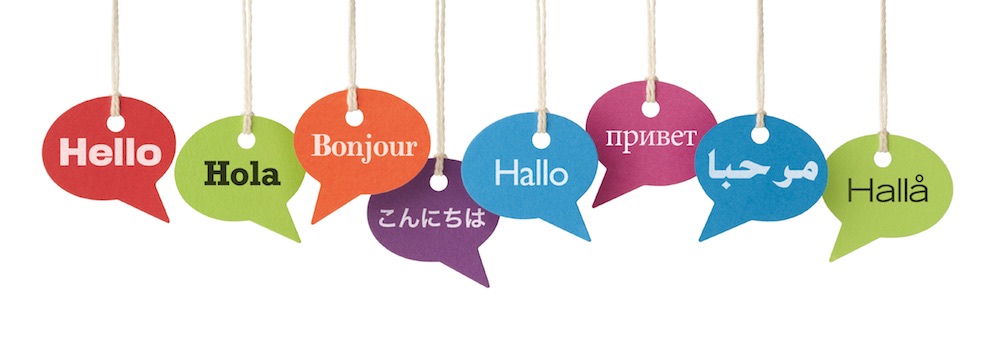 مقتطف - فوائد التحدث بأكثر من لغة؟