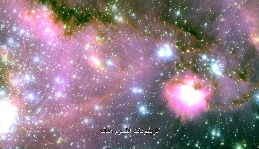 مترجم - الكون موسم 1 ح9 : المجرات الغريبة