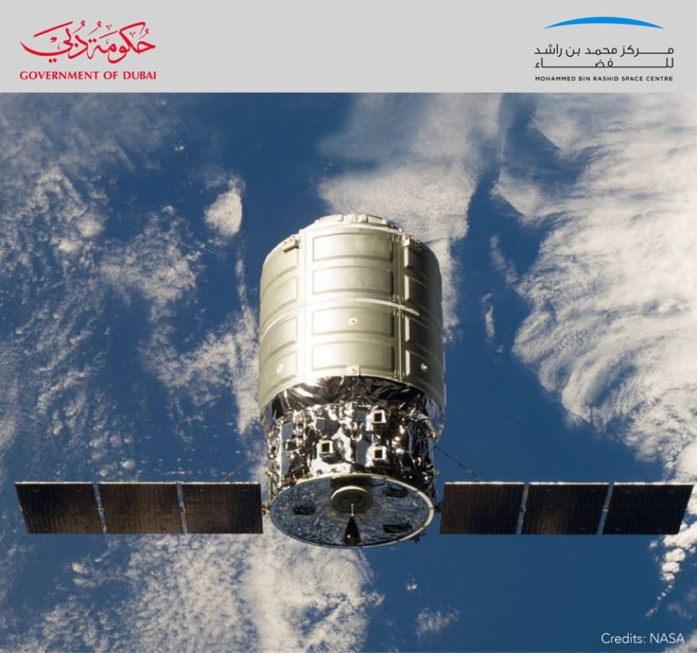 مركز محمد بن راشد للفضاء نموذج عالمي رائد في تقنيات صور الأقمار الصناعية عالية الوضوح
