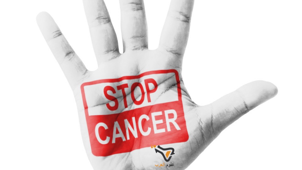 مقال - نصائح تحميك من ثلث أنواع السرطان .. ما هي؟