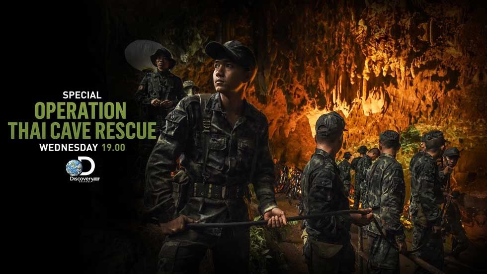 مترجم - عملية إنقاذ الكهوف التايلاندية - Operation Thai Cave Rescue