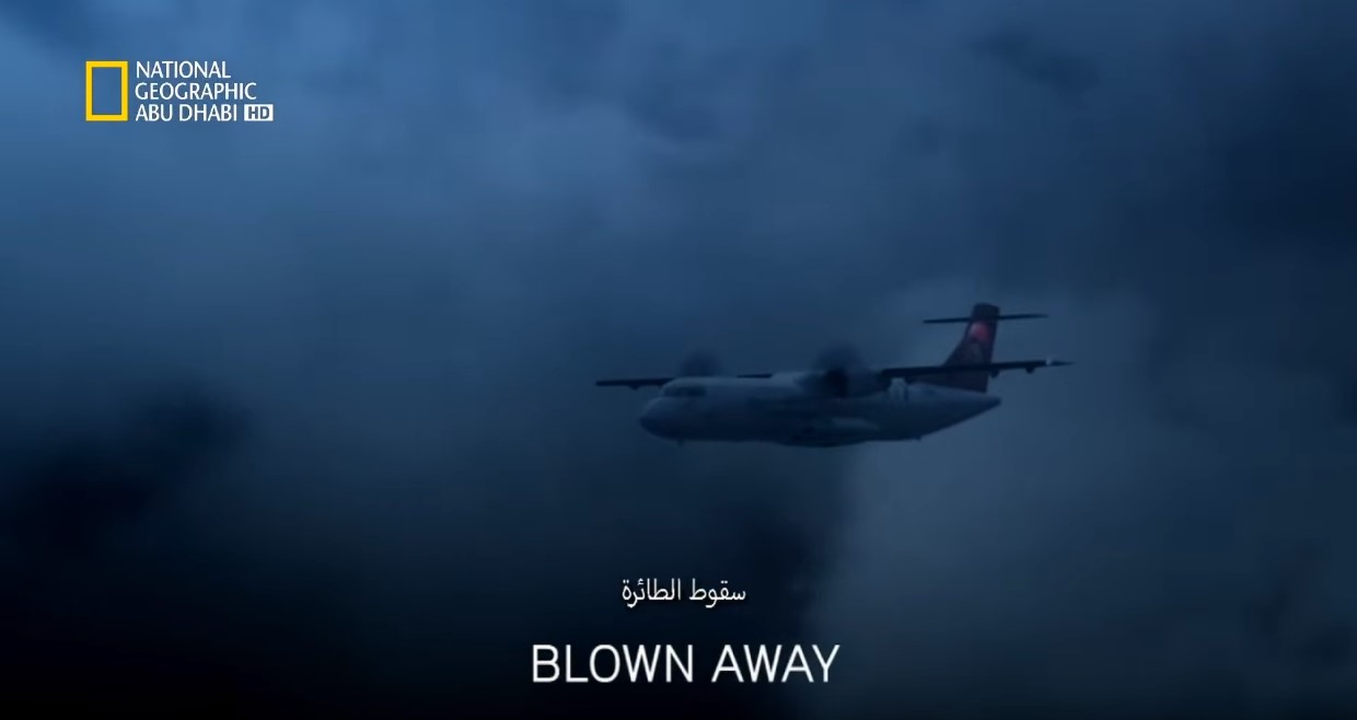 تحقيقات كوارث جويّة موسم 18 ح2 - سقوط الطائرة
