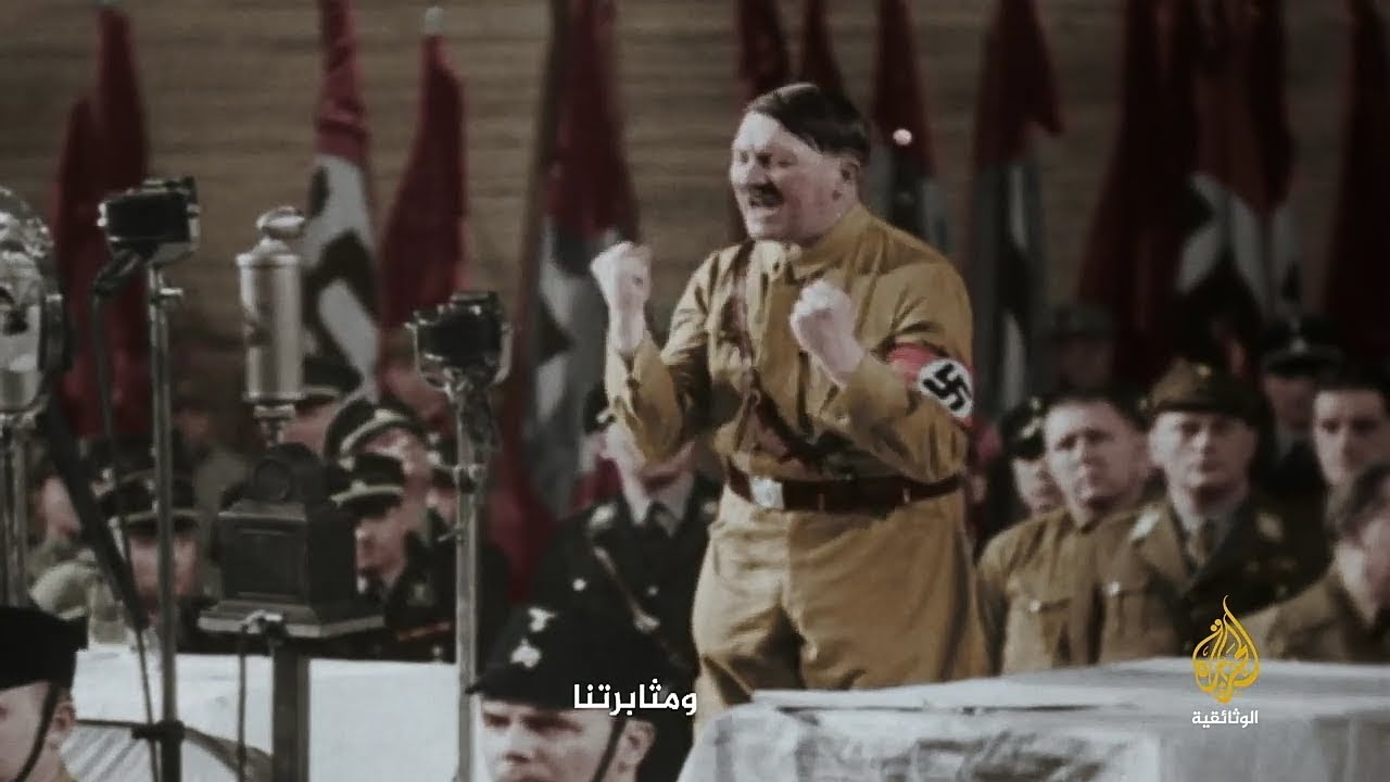 هتلر "الممثل"