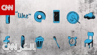 5 خطوات لتحقق أهدافك للعام الجديد