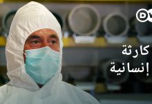 إيطاليا في زمن كورونا