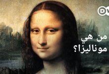 سر ليوناردو دافنشي