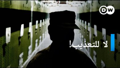 فضائح التعذيب في سجون أميركا