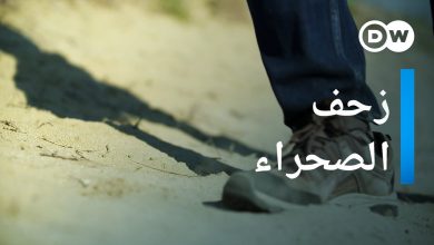 الرمال تغزو بوخارست - تغير المناخ في رومانيا