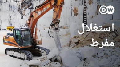 رخام كارارا الإيطالي الشهير - بين حماية البيئة وجشع الشركات