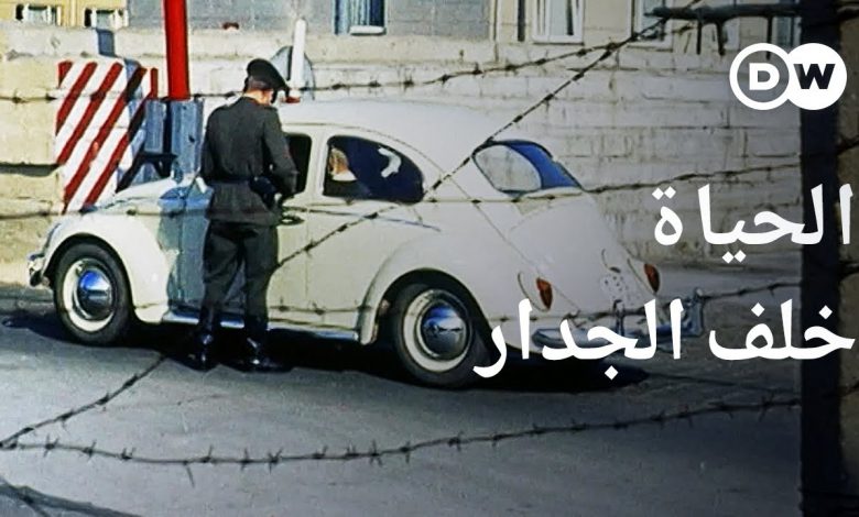 الدور الخفي لجهاز مخابرات ألمانيا الشرقية شتازي