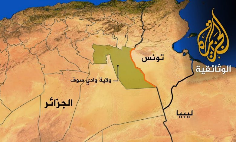 الرمل الأخضر – الجزائر